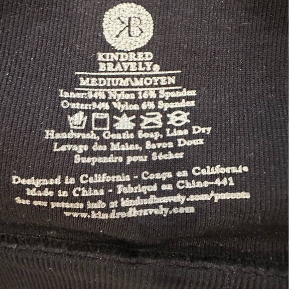 Kindred Bravely Sublime Hands Free Black Pumping Nursing Bra Adjustable Straps - Picture 8 of 11